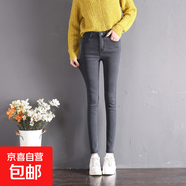 加絨牛仔褲女冬季2025新款高腰顯瘦緊身小腳加厚保暖鉛筆九分長(zhǎng)褲 灰色不加絨(長(zhǎng)褲) 32 【2尺5】