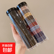 罐裝頭繩20根韓版高彈力無(wú)接縫橡皮筋女扎頭不傷發(fā)不勒頭發(fā)繩發(fā)圈 黑+莫蘭迪【2罐】40根