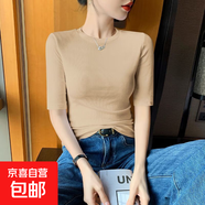 顯瘦正肩圓領(lǐng)半袖T恤上衣服新款原宿百搭無(wú)品牌日系潮流文藝流行 1052杏色 XL