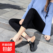 148158小個(gè)子毛邊八分加絨鉛筆小腳褲女彈力牛仔厚面料九分靴褲 黑色毛邊八分 加絨 31 2尺4