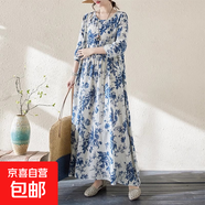 大碼女裝氣質(zhì)顯瘦長(cháng)袖碎花度假風(fēng)旅游長(cháng)裙連衣裙ZHFS 藍色 XL
