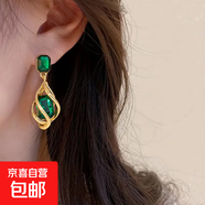 925銀針復(fù)古水鉆幾何耳墜歐美法式ins時(shí)尚氣質(zhì)個(gè)性小眾高級(jí)耳環(huán)女 水滴耳釘-綠色