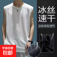 【透氣排汗】網(wǎng)眼速干健身衣男士運動短袖t恤男寬松體恤休閑背心 白色【背心款】 2XL （125-140斤）