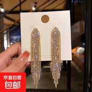 925銀針滿(mǎn)鉆幾何三角耳環(huán)歐美時(shí)尚長(cháng)款流蘇耳墜網(wǎng)紅潮個(gè)性耳飾女 銀針-金色