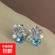 銀針?biāo)⒎剿武喪ǘ渌Ф斝∏逍绿鹈蓝h(huán)輕奢高級(jí)感耳飾女 銀針-銀色-藍(lán)色