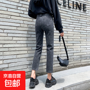 加絨牛仔褲女高腰秋冬新款小個(gè)子九分黑色直筒加薄絨彈力闊腳褲 灰色單款長褲 29 2尺2