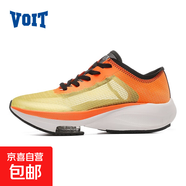 沃特（VOIT）輕氮跑鞋男zoom馬拉松跑步鞋女透氣減震輕便氣墊青少 陽光橙 41
