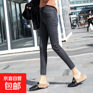 148158小個(gè)子毛邊八分加絨鉛筆小腳褲女彈力牛仔厚面料九分靴褲 灰色毛邊單款八分 31 2尺4