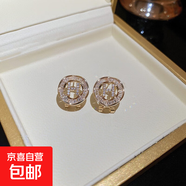 銀針鋯石花朵珍珠耳釘精致輕奢高級感耳環(huán)小眾時尚白百搭耳飾批發(fā) 12#銀針-金色-鋯石