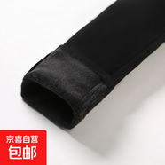 高腰牛仔褲女秋冬裝2025新款深藍色緊身小腳九分加絨鉛筆褲子顯瘦 黑色九分 加絨 27 (2.0尺)