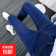 高腰牛仔褲女秋冬裝2025新款深藍色緊身小腳九分加絨鉛筆褲子顯瘦 深藍九分 27 (2.0尺)