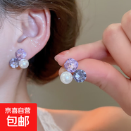 銀針鋯石花朵珍珠耳釘精致輕奢高級(jí)感耳環(huán)小眾時(shí)尚白百搭耳飾批發(fā) 77#銀針-紫色