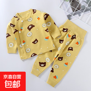 春秋新款嬰兒內(nèi)衣套裝全棉兒童秋衣褲寶寶高腰護(hù)肚家居服E E-15棕熊(偏小一碼) 80