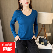 【雙面絲光棉】80支長(zhǎng)袖女T恤V領(lǐng)秋季修身顯瘦百搭打底衫上衣YJG 孔雀藍(lán)V領(lǐng) M 95-105斤