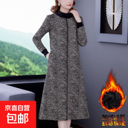 【有口袋】加絨加厚連衣裙女中老年秋冬季新款韓版保暖打底裙ZHFS 圖色【有口袋加絨加厚】 2XL