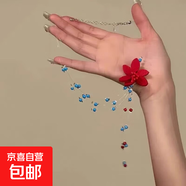 多巴胺花朵米珠項鏈海邊度假風(fēng)清新甜美鎖骨鏈小眾高級感頸鏈批發(fā) 項鏈-藍色-紅色