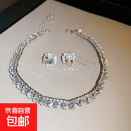 鑲鉆祖母綠方形耳釘項鏈兩件套潮流高級感優(yōu)雅耳環(huán)小眾百搭套裝女 銀白色系（兩件套）.