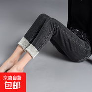 黑灰色加絨小腳牛仔褲女生秋冬外穿彈力緊身加厚帶絨九分大碼靴褲 黑灰色九分 加絨 31 2尺4