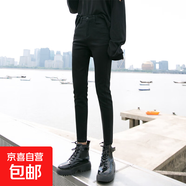 秋冬薄絨純黑色九分牛仔褲女小腳高腰小碼25小個(gè)子八分磨毛彈力褲 黑色長(zhǎng)褲單款 29 2尺2