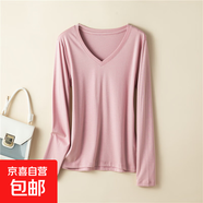【雙面絲光棉】80支長袖女T恤V領(lǐng)秋季修身顯瘦百搭打底衫上衣YJG 淺粉V領(lǐng) XL 115-125斤