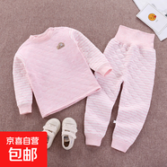 兒童保暖套裝嬰兒三層夾棉保暖內衣加厚高腰護肚褲寶寶棉衣家居服 粉紅色夾棉 90建議身高80-90cm