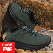 2025新款運動(dòng)鞋男鞋公路跑鞋厚底高彈減震透氣戶(hù)外馬拉松跑鞋 軍綠色 45