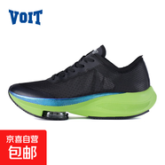 沃特（VOIT）輕氮跑鞋男zoom馬拉松跑步鞋女透氣減震輕便氣墊青少 黑色 42