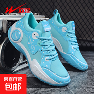 雙星八特正品專(zhuān)業(yè)實(shí)戰籃球鞋男防滑耐磨緩震回彈青少年高質(zhì)量運 月色--國貨正品 38