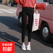 加絨加厚牛仔褲女式高腰九分褲緊身小腳秋冬八分小個(gè)性鉛筆褲 黑色單款九分 32 2尺5