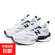 夏季輕便透氣網(wǎng)面男女鞋運(yùn)動(dòng)跑步鞋老爹鞋板鞋籃球鞋耐磨中考競(jìng)賽 767白藍(lán) 38