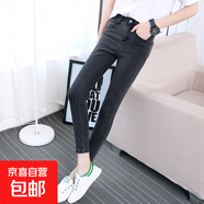 高腰牛仔褲女秋冬裝2025新款深藍色緊身小腳九分加絨鉛筆褲子顯瘦 煙灰色長(cháng)褲 31 (2.4尺)