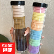 罐裝頭繩20根韓版高彈力無(wú)接縫橡皮筋女扎頭不傷發(fā)不勒頭發(fā)繩發(fā)圈 咖+春天【2罐】40根