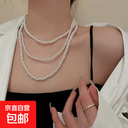 復(fù)古長款珍珠項鏈韓國簡約氣質(zhì)設(shè)計鎖骨鏈網(wǎng)紅個性新款項墜項飾女 #15項鏈。白色三層珍珠