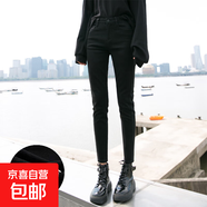 秋冬薄絨純黑色九分牛仔褲女小腳高腰小碼25小個(gè)子八分磨毛彈力褲 黑色薄絨九分 32 2尺5