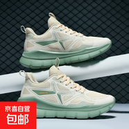 2025新款跑步鞋男款專(zhuān)業(yè)輕便減震透氣馬拉松慢跑軟底跳繩運動(dòng)鞋子 黃昏綠 40