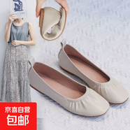 奶奶鞋2025年新款百搭皮鞋粗跟單鞋女鞋子瓢鞋軟底軟皮豆豆鞋女 米白色 37