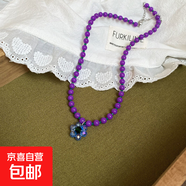 日韓玻璃水晶花朵吊墜項鏈清新甜美氣質(zhì)鎖骨鏈時尚高級感項飾批發(fā) 項鏈-紫色