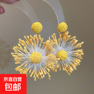 鋼針手工編織花朵耳環(huán)海邊度假風(fēng)氣質(zhì)耳釘耳墜時尚耳飾小眾高級感 鋼針-黃色