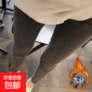 煙灰色加絨牛仔褲女秋冬2025新款冬季薄絨高腰顯瘦外穿抓絨小腳褲 厚絨款煙灰色毛邊 九分 29 2尺2