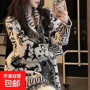 流蘇提花毛衣外套女韓版寬松慵懶風(fēng)軟糯外穿中長(cháng)款針織開(kāi)衫女 W93 黑色 M