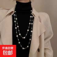 不規則長(cháng)款珍珠項鏈法式輕奢氣質(zhì)毛衣鏈小眾簡(jiǎn)約高級感項飾批發(fā)女 7#項鏈-白色珍珠