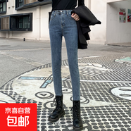 加絨牛仔褲女2025年秋冬季高腰顯瘦小腳黑色修身彈力緊身鉛筆長褲 復古藍 31