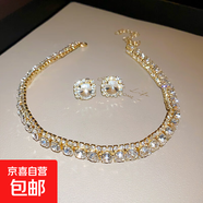 鑲鉆祖母綠方形耳釘項(xiàng)鏈兩件套潮流高級(jí)感優(yōu)雅耳環(huán)小眾百搭套裝女 金白色系（兩件套）.