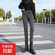 高腰加絨彈力小個(gè)子八分加絨牛仔褲女顯瘦緊身150外穿九分小腳靴 灰色八分褲 加絨 32 二尺五