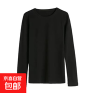 【雙面絲光棉】80支長袖女T恤V領(lǐng)秋季修身顯瘦百搭打底衫上衣YJG 黑色圓領(lǐng) L 105-115斤