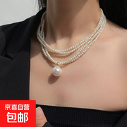 不規則長(cháng)款珍珠項鏈法式輕奢氣質(zhì)毛衣鏈小眾簡(jiǎn)約高級感項飾批發(fā)女 20#項鏈-白色珍珠