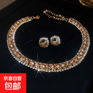 鑲鉆祖母綠方形耳釘項鏈兩件套潮流高級感優(yōu)雅耳環(huán)小眾百搭套裝女 香檳色（兩件套）