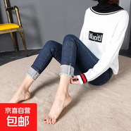 加絨牛仔褲女冬季2025新款高腰顯瘦緊身小腳加厚保暖鉛筆九分長(cháng)褲 藍色白絨(九分) 30 【2尺3】