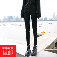 秋冬薄絨純黑色九分牛仔褲女小腳高腰小碼25小個(gè)子八分磨毛彈力褲 黑色八分單款 32 2尺5