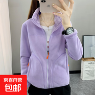 雙面穿抓絨衣女秋冬加厚保暖外套沖鋒衣內膽搖粒絨加絨衛衣 22028 女款紫羅蘭 4XL （130-145斤）